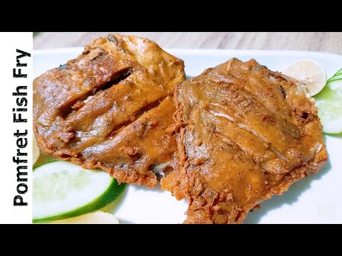 How to Make Simple Pomfret #Fish Fry Recipe – Masala Pomfret Fry (Paplet Fry) King of Fish