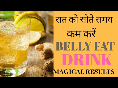 HOW TO REDUCE BELLY FAT WHILE SLEEPING ? by Dr. Manoj Das