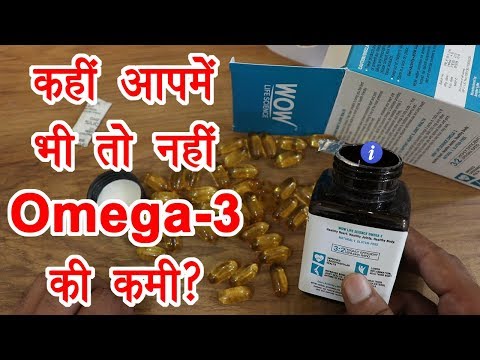 Wow Omega-3 Fish Oil Capsules Review in Hindi | By Ishan